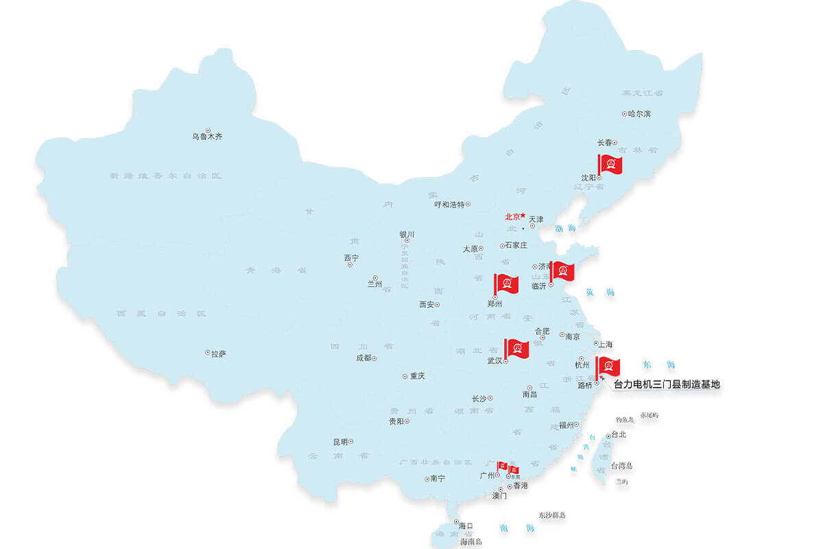 銷(xiāo)售網(wǎng)絡(luò)